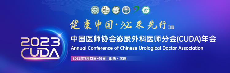 1679456911821854.jpg 750X240-1.jpg